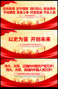 ���й�����������100����