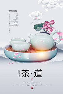 ����Ļ�����