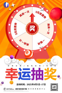 齱
