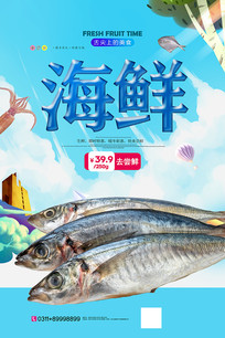 ʹ溣