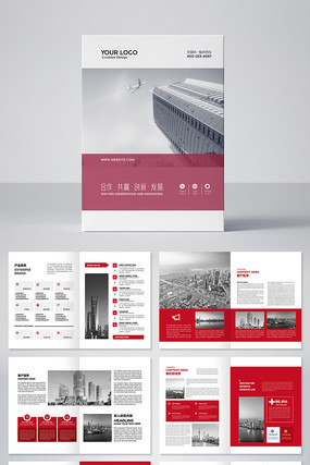 ��ɫ��ҵ�Ļ��ֲ����