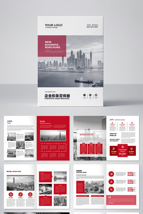 ��ɫ��ҵ���󻭲����