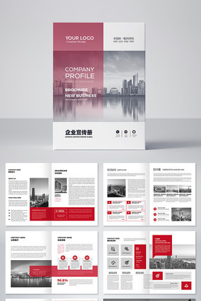 ��ɫ��ҵ���󻭲����ģ��