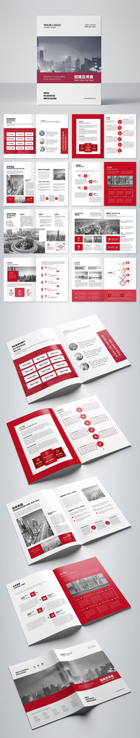 ��ҵ���������ģ��