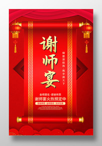 ɫлʦ纣