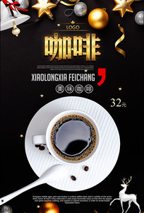 ��������躣��