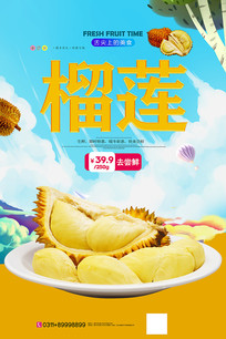 ����ˮ������