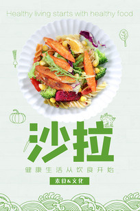 ��ζ����ɳ������