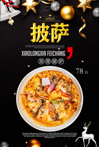 ������ʳ����