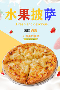 ������ʳ����