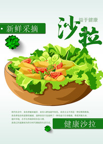 ɳ����ʳ����