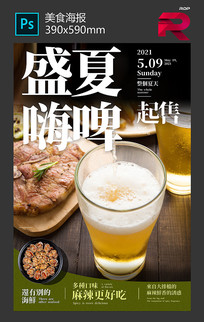 ʢ��ơ�ƺ������