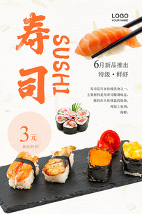 ��˾��������