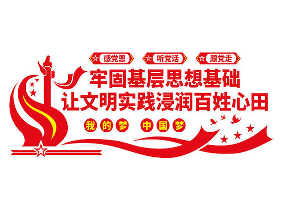 ����ʵ���Ļ�ǽ