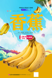 �㽶ˮ����������