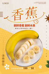 �㽶ˮ������