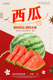 ˮ
