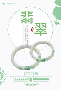 鱦