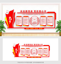 ����չ������