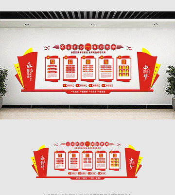 ��Ա����Ļ�ǽ���