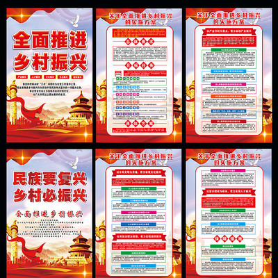 �������ʵʩ��������չ��