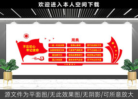 �õ��Ļ�ǽչ��