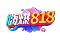 ˱818ģ