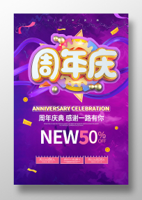 Ų亣