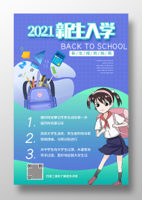 廭ѧָϺ