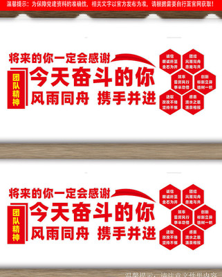 ��ҵ�Ļ�ǽ CDR