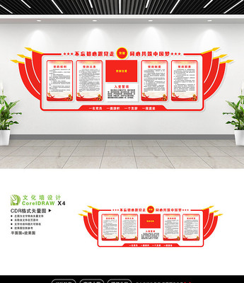 �뵳�Ĵʵ����Ļ�ǽ