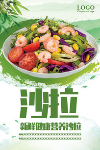 ɳ�������������