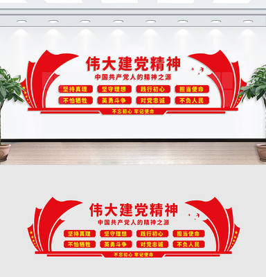 ��ɫ������ͳ