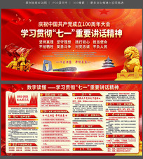 ѧϰ�᳹��ף�й�����������100��������Ҫ����