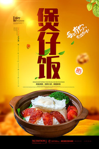 ���з�����