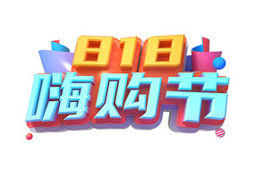 818˹