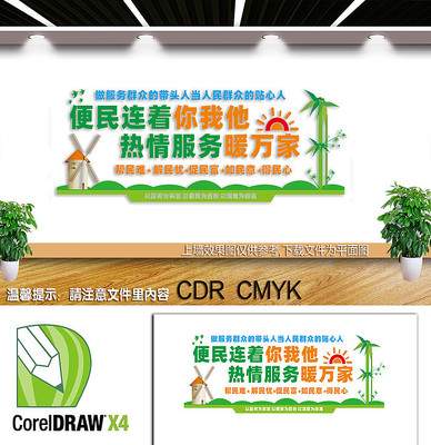 ������������Ļ�ǽ