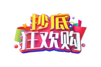 ���׿񻶹�������ģ��