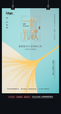 ������ͩ