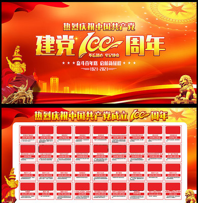 ��ʷѧϰ�������ķ�չ��������չ��