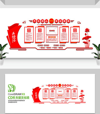 ��Ա֮�ҵ�Ա��Ҳ���