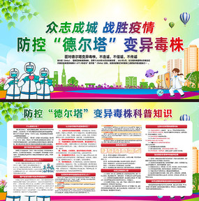 ���ص¶����������֪ʶչ��