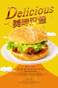 溣