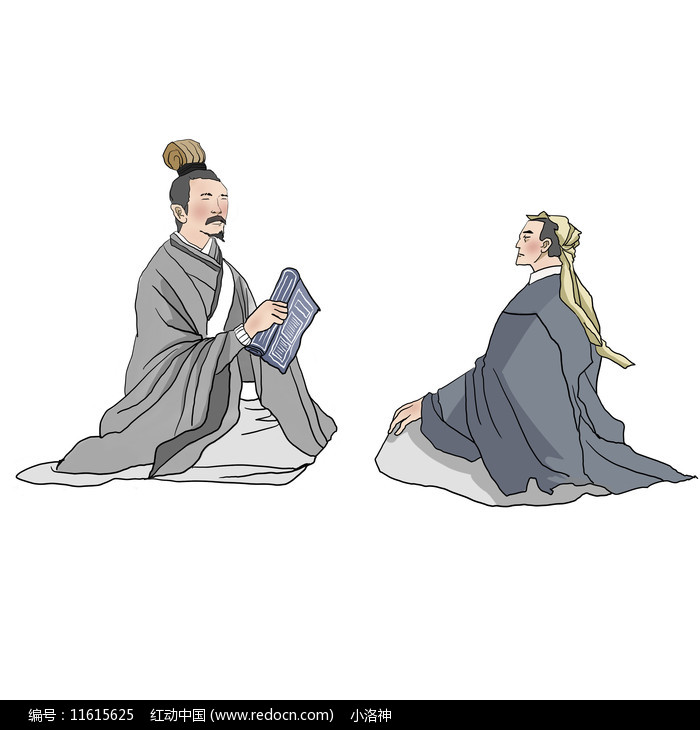 教师节古风人物教书图片_卡通手绘_编号11615625_红动中国