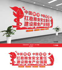 ��Լ��ʳ��Լ