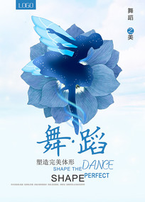 赸