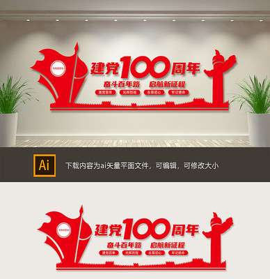 ��Ա100����