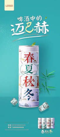 ươƺ