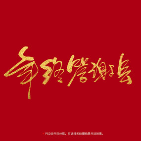 մл鷨ë