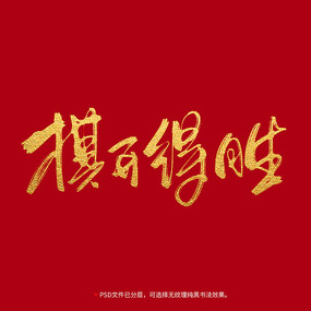 忪ʤ鷨ë